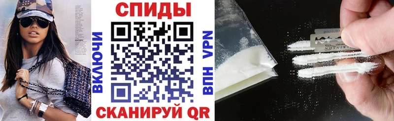 дарнет шоп  Островной  мега зеркало  АМФ 98% 