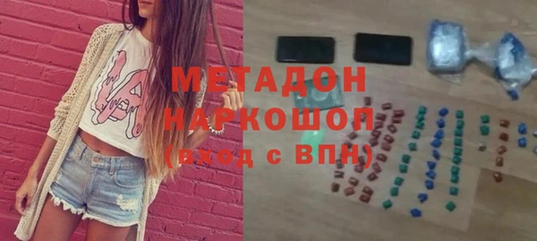 героин Аркадак
