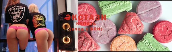 героин Аркадак