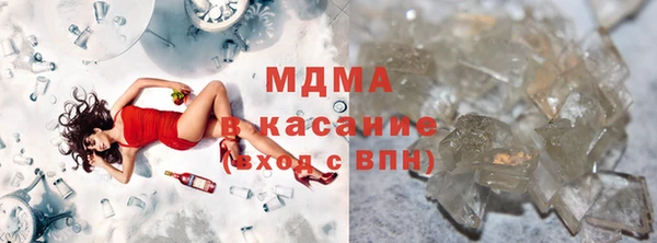 героин Аркадак