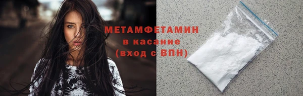 героин Аркадак