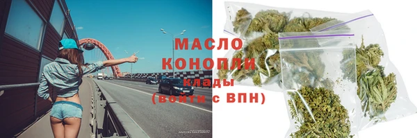 героин Аркадак