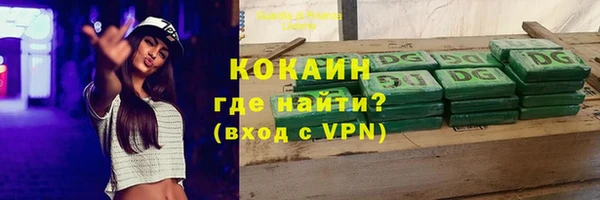 героин Аркадак