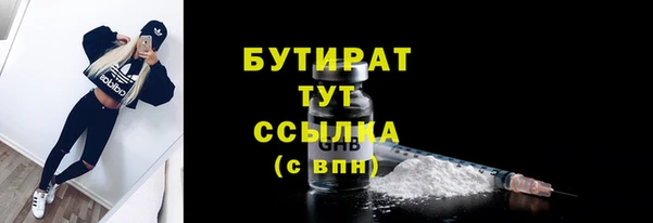 героин Аркадак