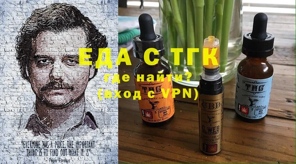 герыч Арсеньев