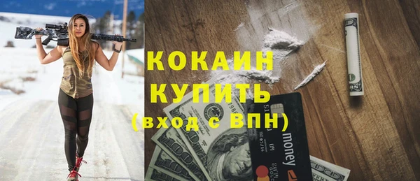 героин Аркадак