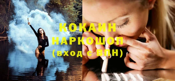 героин Аркадак