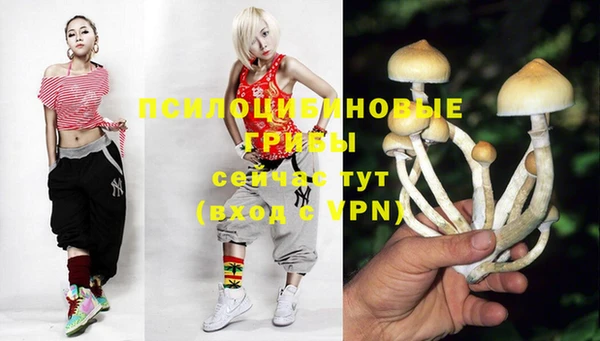 героин Аркадак