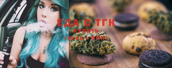 героин Аркадак