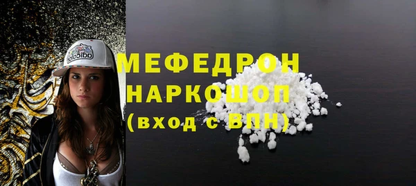 героин Аркадак