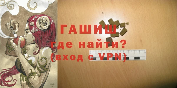 героин Аркадак