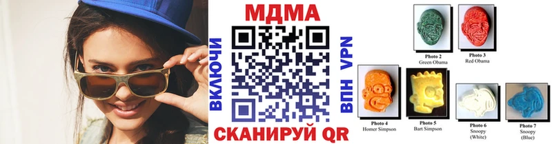 OMG сайт  Островной  MDMA кристаллы  как найти закладки 