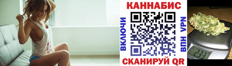 где купить наркоту  Островной  МАРИХУАНА сатива 